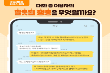 이미지 대체문구를 입력하세요