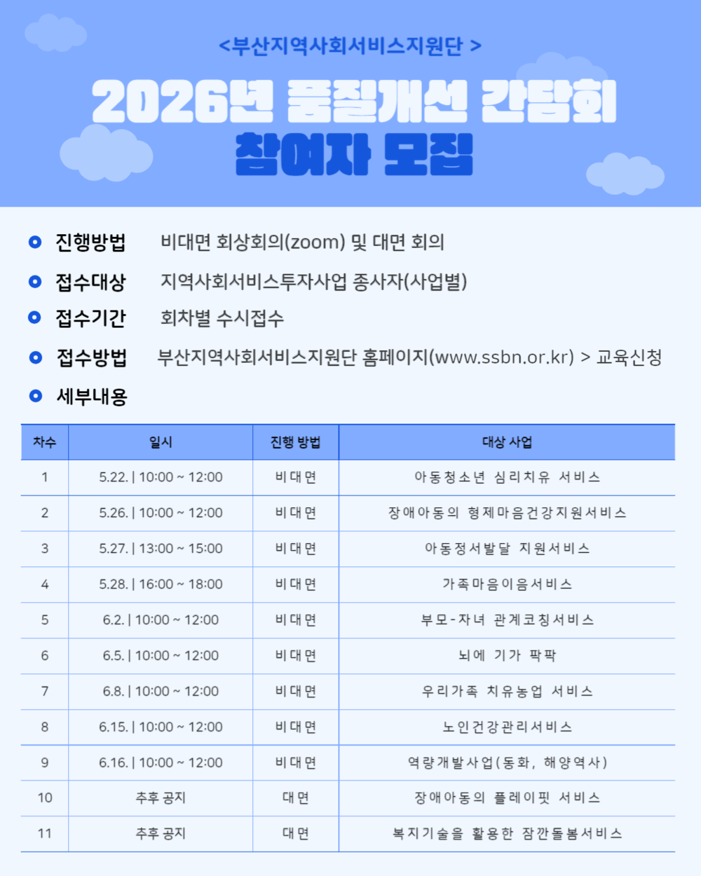 이미지 대체문구를 입력하세요